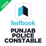 Punjab Police Constable App icon