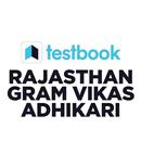Rajasthan Gram Vikas Adhikari-APK