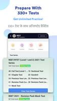 REET Prep App: Mock Tests, PYP screenshot 1