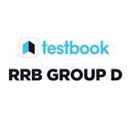 RRB Group D Preparation App アイコン