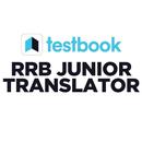 RRB Junior Translator Prep APK