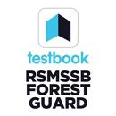 RSMSSB Forest Guard Prep App APK