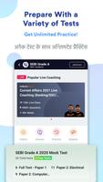 SEBI Grade A Prep App : PYP ภาพหน้าจอ 1