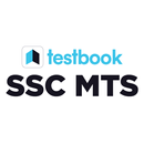 SSC MTS Exam Preparation App APK