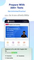 SSC MTS Exam Preparation App capture d'écran 1