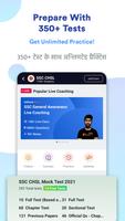 SSC CHSL Exam Preparation App capture d'écran 1