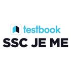 ikon SSC JE ME Prep App : Mock Test