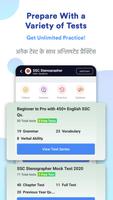 SSC Stenographer Prep App screenshot 1