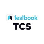 TCS Exam Prep App: Mock Tests आइकन