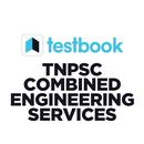 TNPSC CESE Prep App : PYP APK
