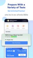 TNPSC Group 4 Prep in Tamil: M screenshot 1