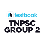 TNPSC Group 2 Preparation App ไอคอน