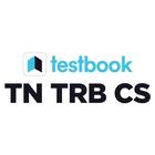 TN TRB CS Prep | Mock Test 圖標