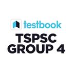 ikon TSPSC Group 4 App in Telugu: M