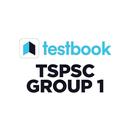 TSPSC Group 1 App : Mock Tests APK