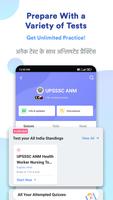 1 Schermata UPSSSC ANM Preparation App