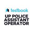 UP Police Asst. Operator App