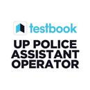 APK UP Police Asst. Operator App