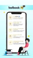 Testbook تصوير الشاشة 3