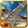 WW2 معركة طائرات 3D