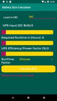 UPS Batteries Size Calculator স্ক্রিনশট 2