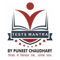 Test Mantra