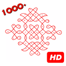 5000+ Simple Rangoli Design APK