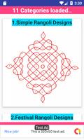 5000+ Simple Rangoli Design screenshot 1