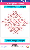 5000+ Simple Rangoli Design screenshot 2