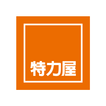 特力屋－自組樂趣 自造美好 圖標
