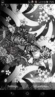 Graffiti Wallpaper tattoo KAGE gönderen