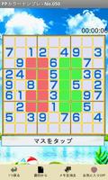 パズパラカラーナンプレ Ekran Görüntüsü 2