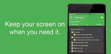 KinScreen: 高度な画面コントロール