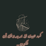 عبارات جميلة 2022