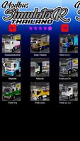 Mod Bus Simulator Thailand screenshot 1