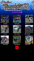 برنامه‌نما Mod Bus Simulator Thailand عکس از صفحه