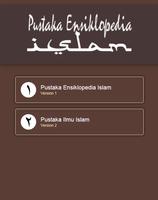 Pustaka Ensiklopedia Islam 海報