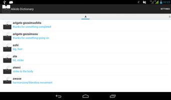 Aikido Dictionary capture d'écran 2
