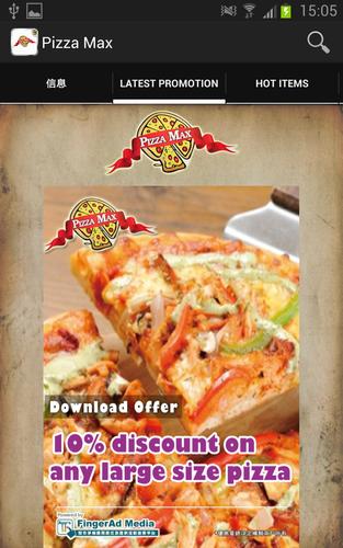 Pizza Max For Android Apk Download - peza pizza roblox