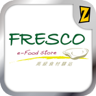 Fresco 高級食材驛站 icône