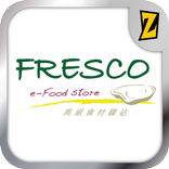 Fresco 高級食材驛站