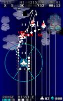 MissileDancerFree スクリーンショット 1