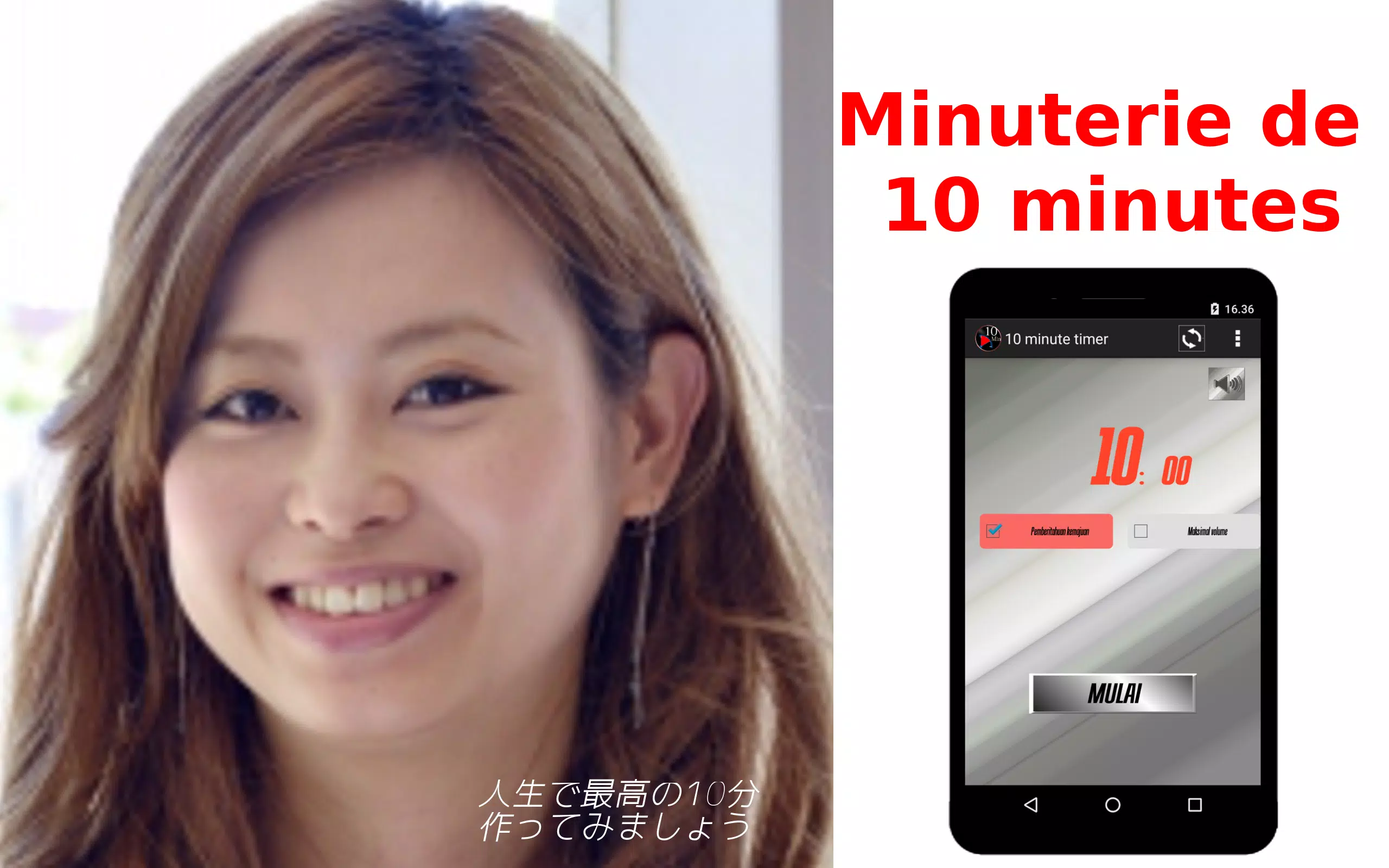 Minuteur 10 Minutes APK pour Android Télécharger