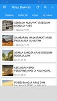 Teras Dakwah screenshot 3