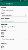 TeraInventory স্ক্রিনশট 3