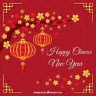 Chinese New Year Apps Zeichen