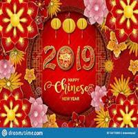 Chinese New Year Apps Plakat