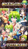 魔法使いの小さなアトリエ～ティアとセリエの錬金術～ screenshot 5