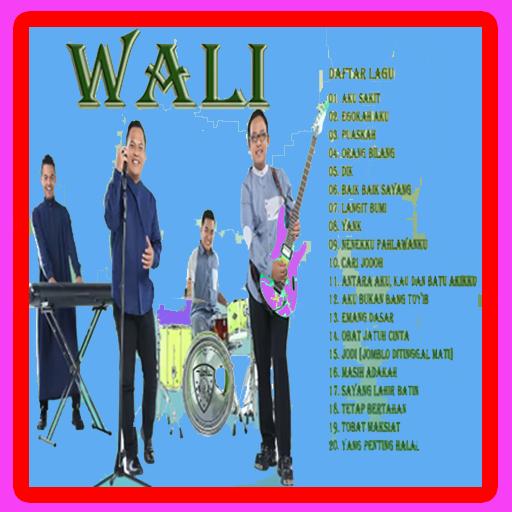 Lagu amanah wali 5