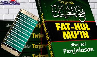 Terjemah Fathul Mu'in Lengkap スクリーンショット 1